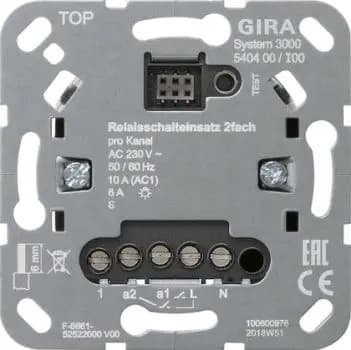 Gira 540400,S3000 relay switching insert, 2-fold