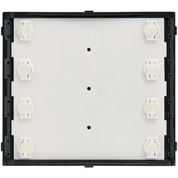 Bticino 332240 analog 4-button call module (332240)
