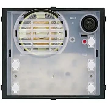 Bticino 332120 analog door intercom speaker module with 2 call buttons (332120)